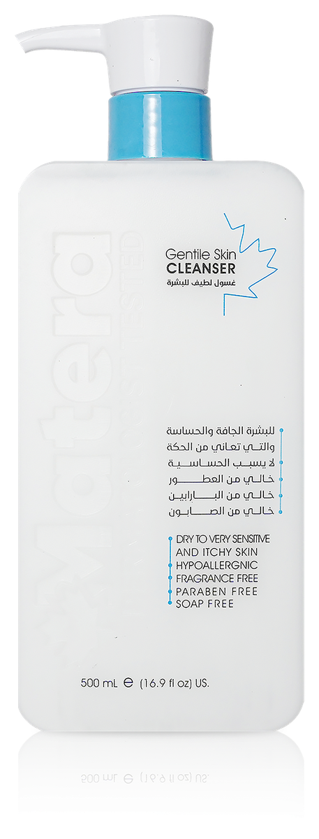 الغسول اللطيف — Matera Gentle Cleanser