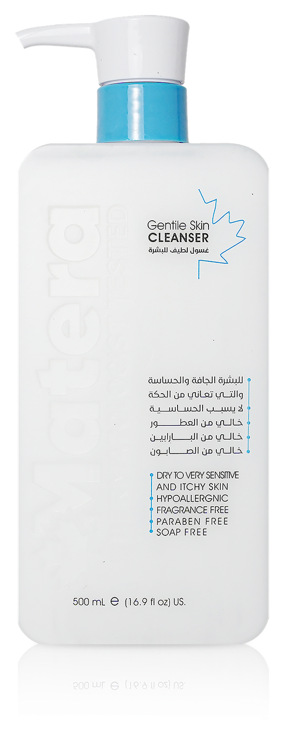 الغسول اللطيف — ماتيرا